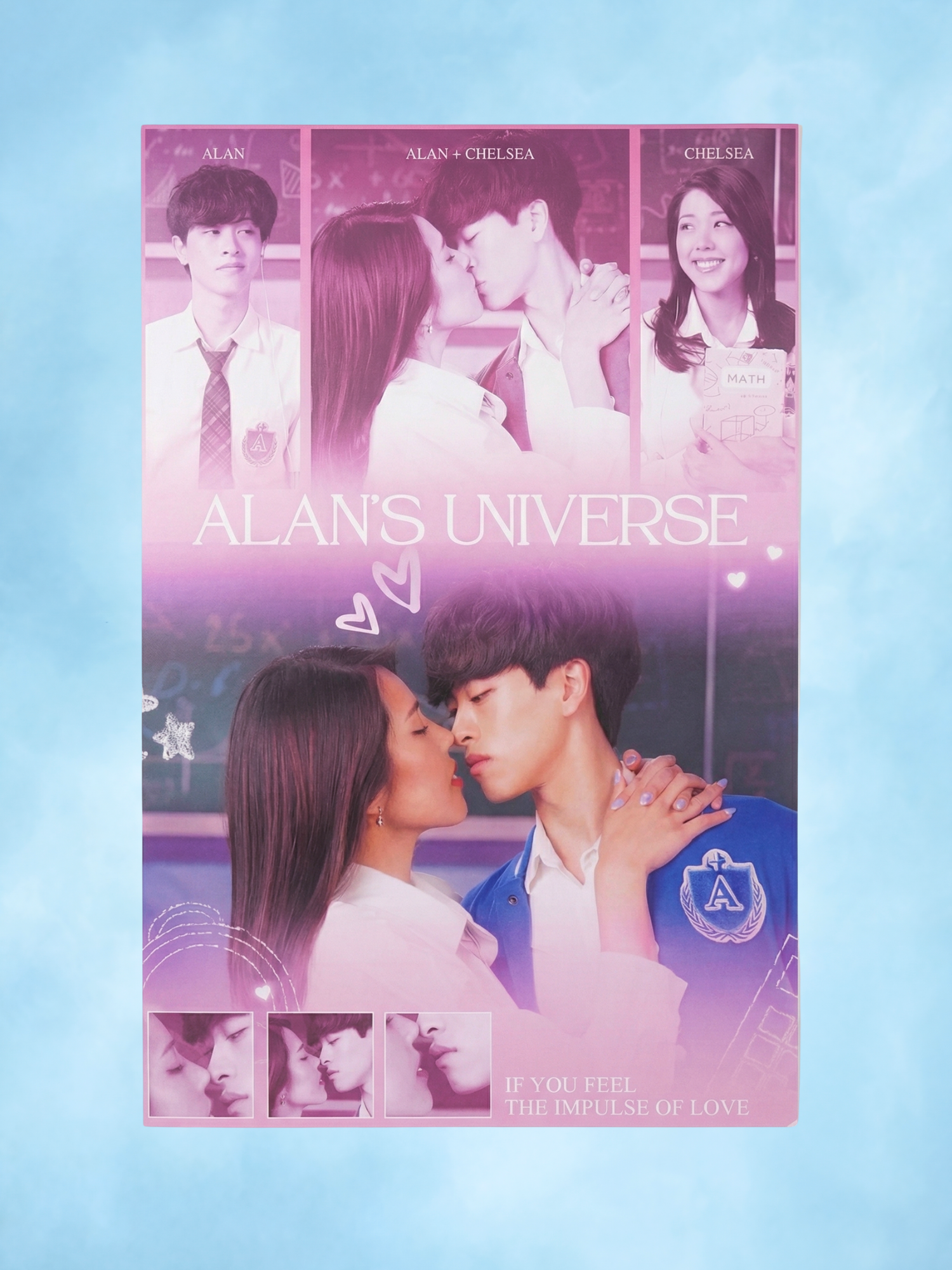 Alan's Universe Poster #2