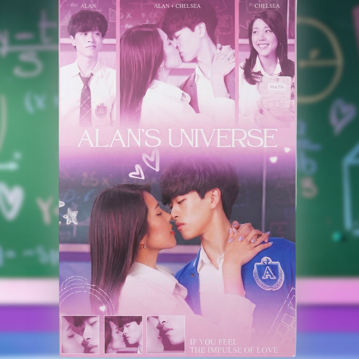 Alan's Universe Poster #2