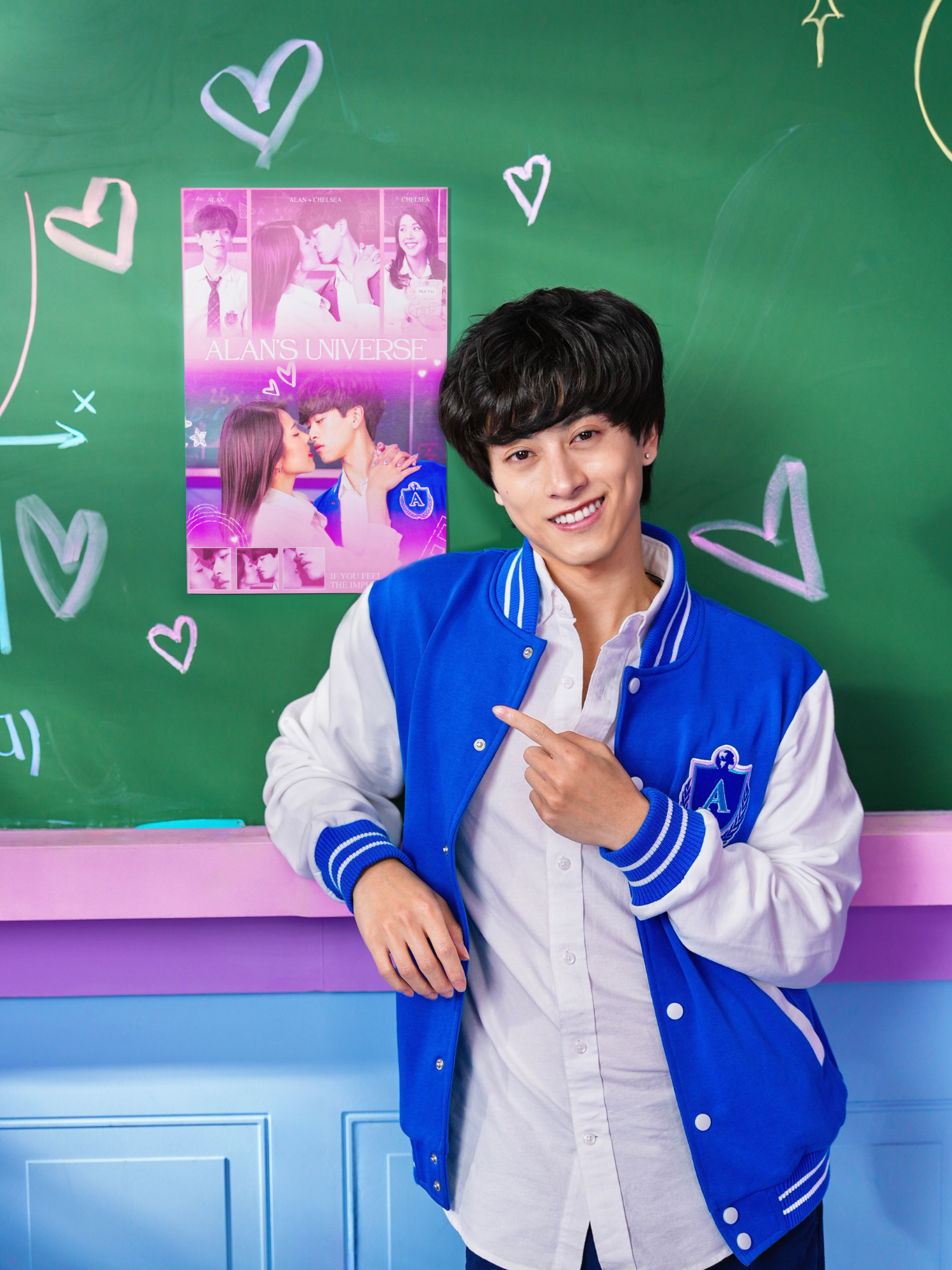 Alan's Universe Poster #2