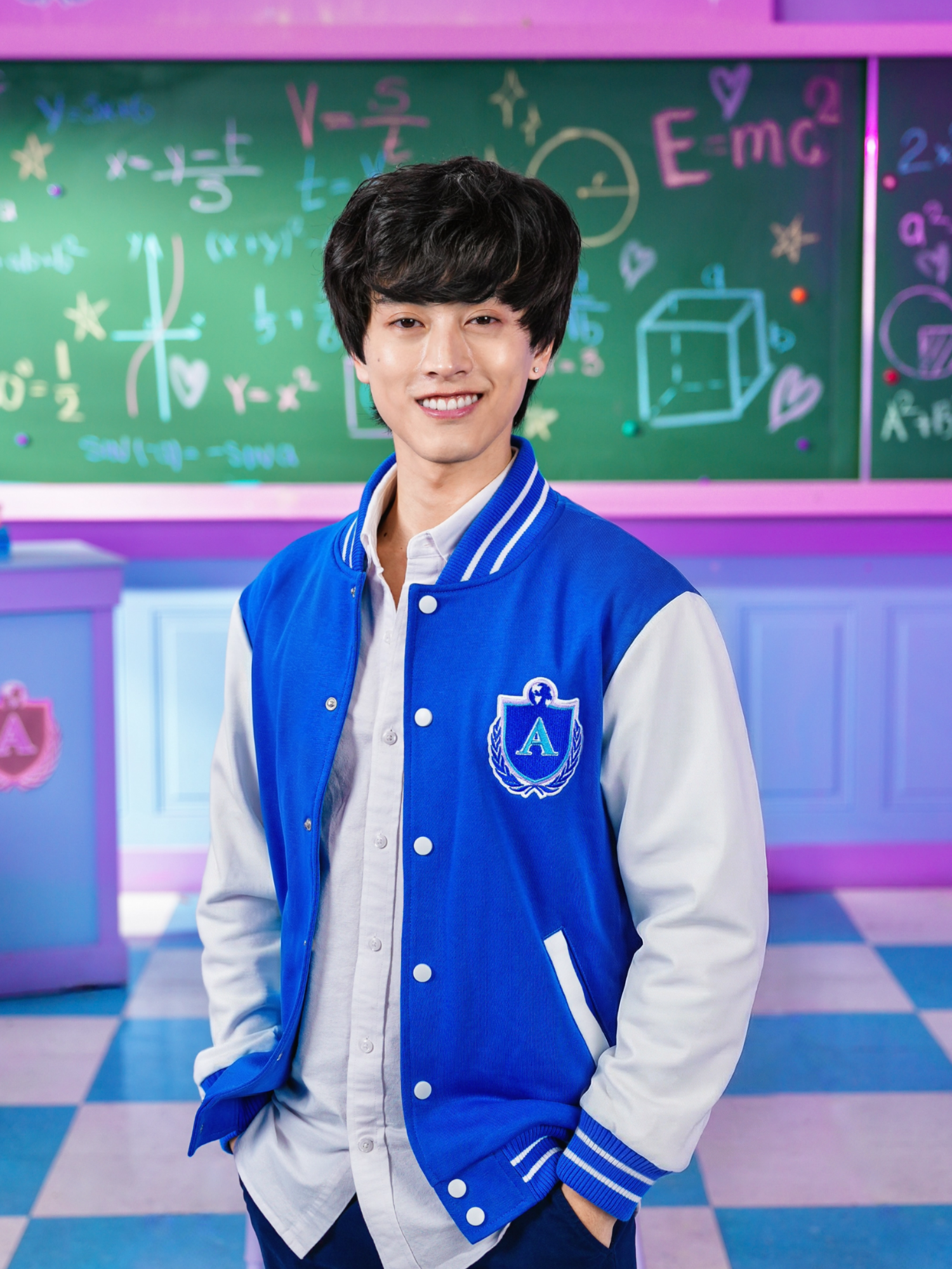 School Jacket (Blue)